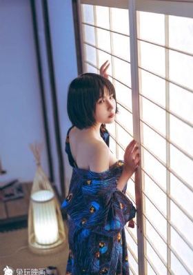 年轻邻居