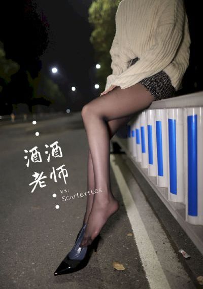美女视频在线观看免费