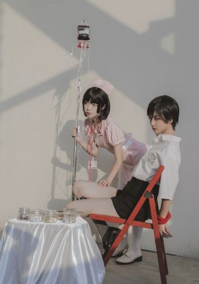 肮脏的女人
