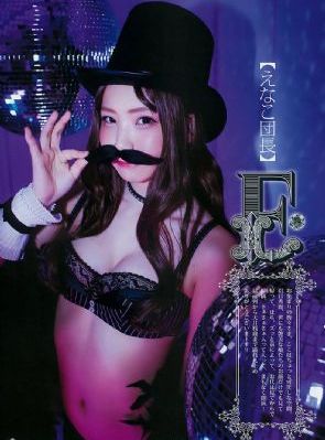 se电影